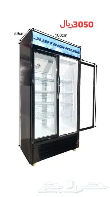 ثلاجات عرض زجاج متعددة الاحجام 7