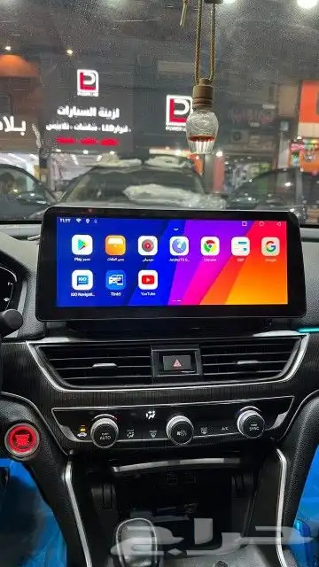 أحدث شاشة هوندا اكورد حجم 12 انش تركب من 2018 لين 2022 1