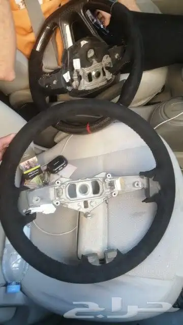 خياط دركسون وكاله 1