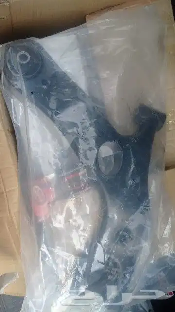 مقصات 2