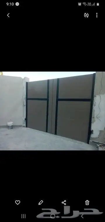 أعمال المنيوم 4