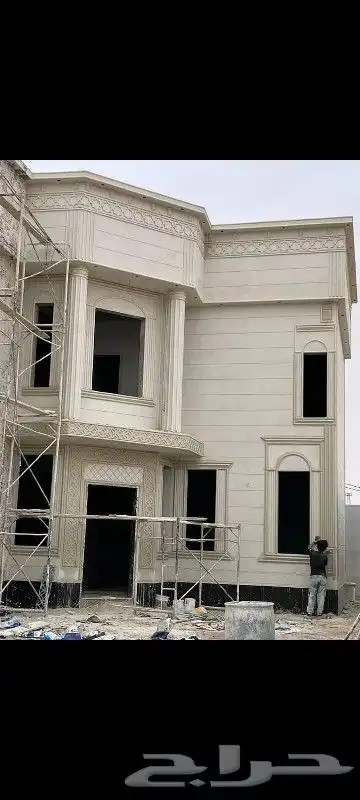 لياسة ملونة 4