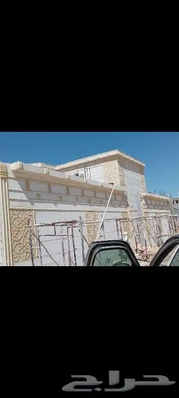 لياسة ملونة 3