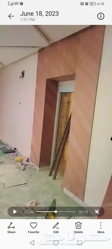 Wooden doors iron doorsدرذ سنيل وزج باب wpv 24