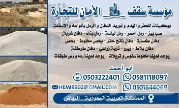 كروت فواتير سندات مطبوعات طباعة 5