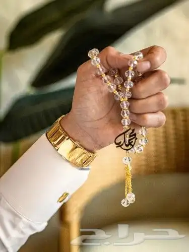 سبحه رجاليه بالون الفضي بالاسم حسب الطلب يتم تجهيز الطلب في 2