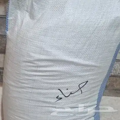 حناء وسدر مديني بلدي جملة وبالكيلو 1