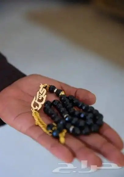 سبحه رجاليه بالون الفضي بالاسم حسب الطلب يتم تجهيز الطلب في 9