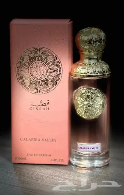 عطور 1