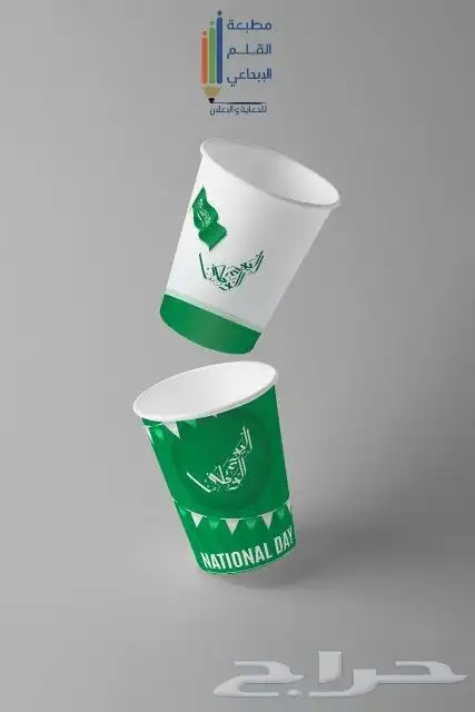 طباعة كروت هدايا طباعة اكواب 2