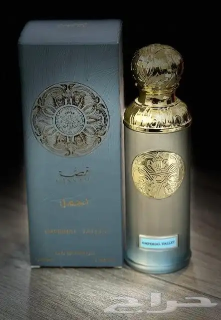 عطور 3