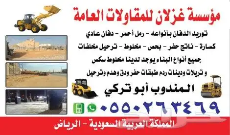 كروت فواتير سندات مطبوعات طباعة 2