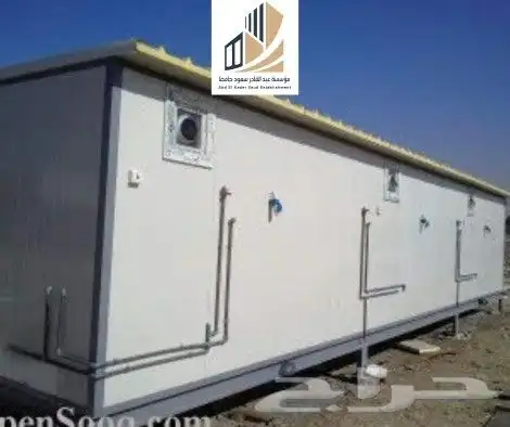 بركسات و كرفانات 1