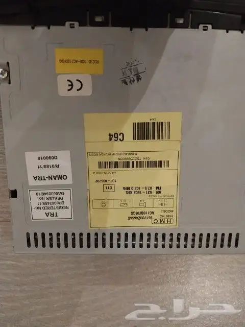 مسجلات هونداي اصليه 9