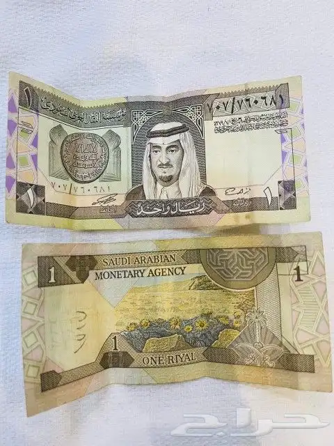 عملة قديمة أثرية على السوم. 6