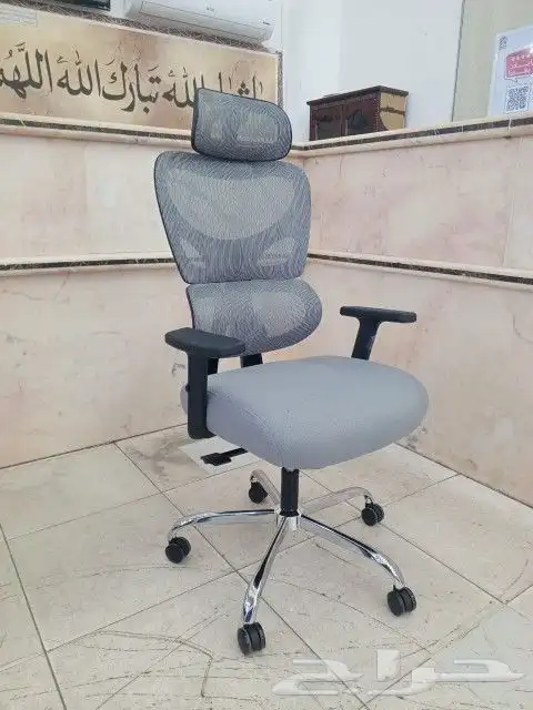 كراسي فاخره دوار وثابت 11