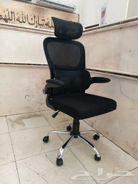 كراسي فاخره دوار وثابت 14