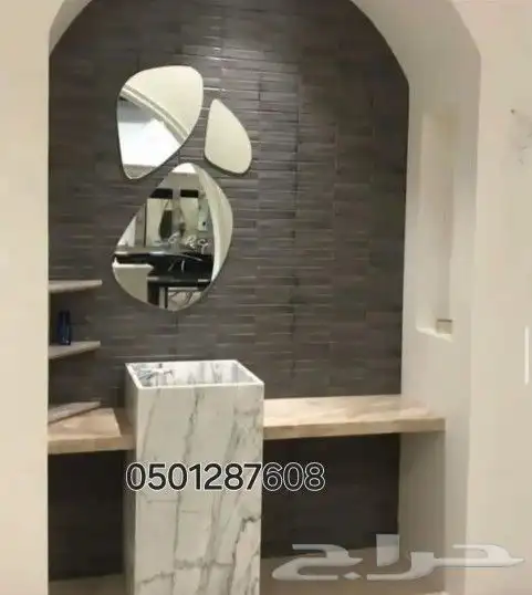 مقاسل مودرن حديثه. بكافة الأنواع 5