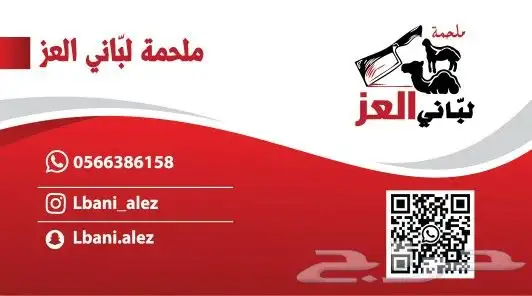 مطبعه دعايه وإعلان مطبوعات 1