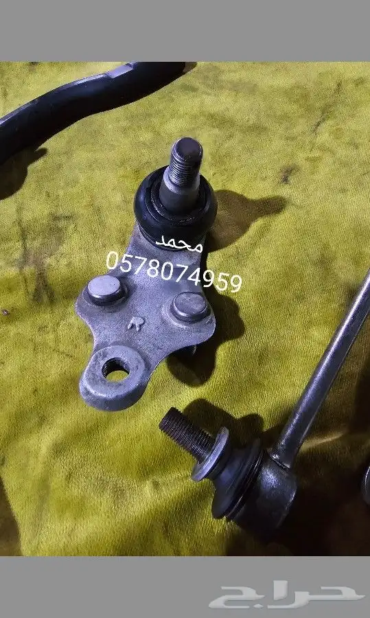 اوريون 2008 - 2013 مساعدات و مقصات و عكوس 2