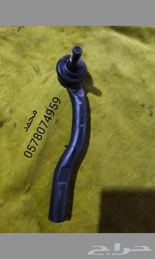 اوريون 2008 - 2013 مساعدات و مقصات و عكوس 4