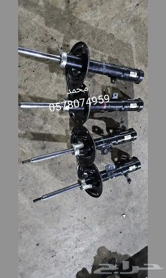 اوريون 2008 - 2013 مساعدات و مقصات و عكوس 5