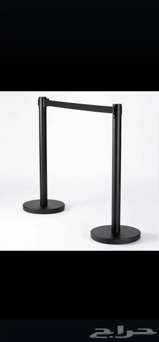 حواجز شرطين 2