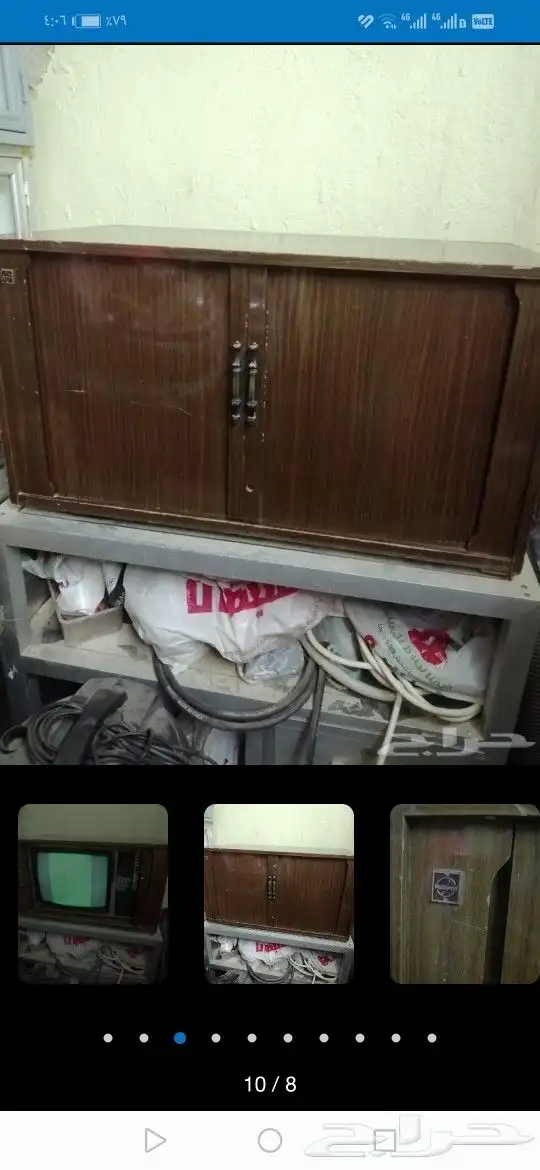 تلفزيون ومسجل 3