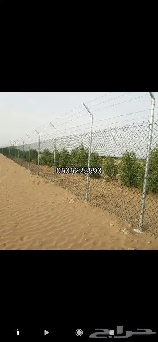 مقاولات عامه 6