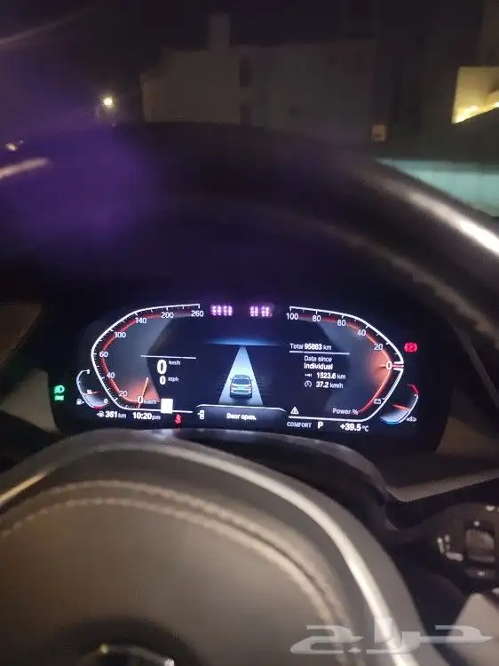 مبرمج سعودي برمجة السيارات المستوردة الاروبية 5