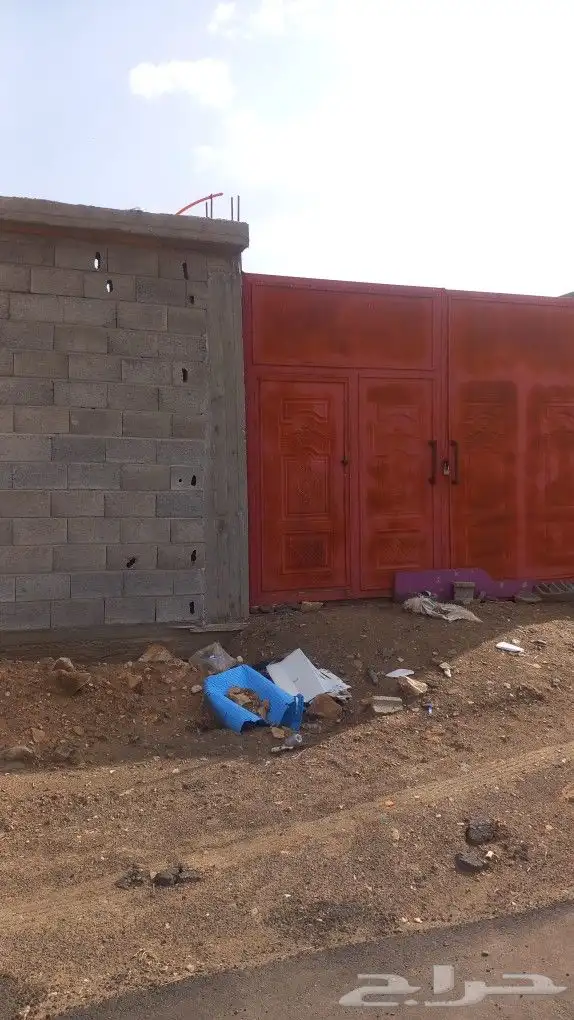 السلام عليكم ورحمه الله وبركاته االعرض لكم حوش 1