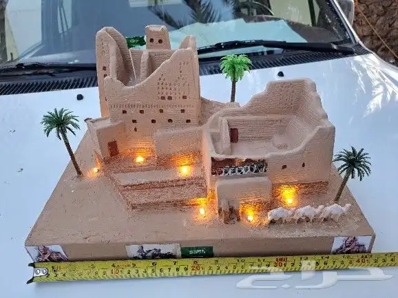 تصميم عمل يوم التأسيس 2