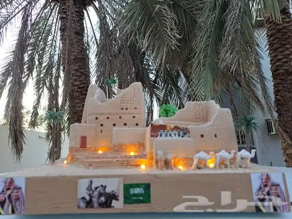 تصميم عمل يوم التأسيس 4