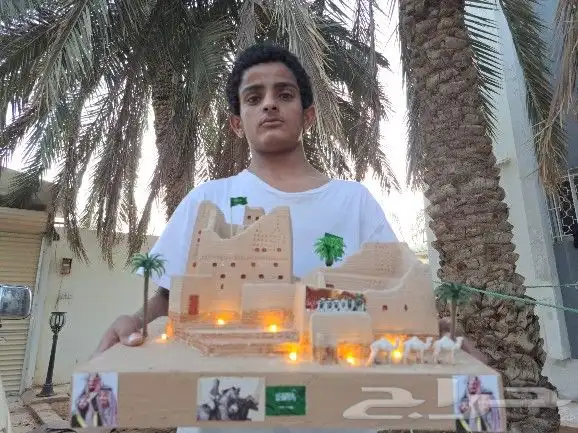 تصميم عمل يوم التأسيس 3