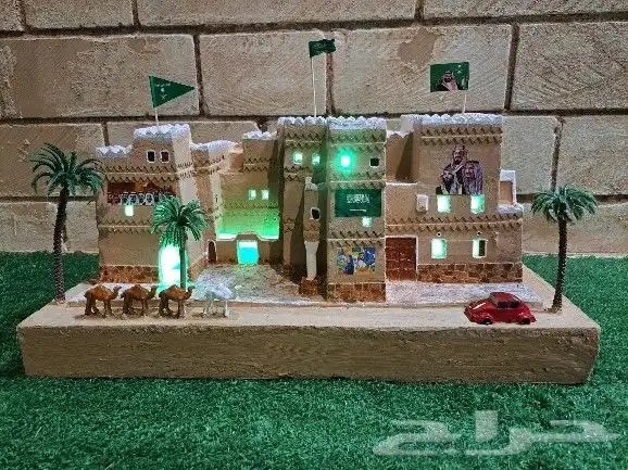 تصميم عمل يوم التأسيس 9
