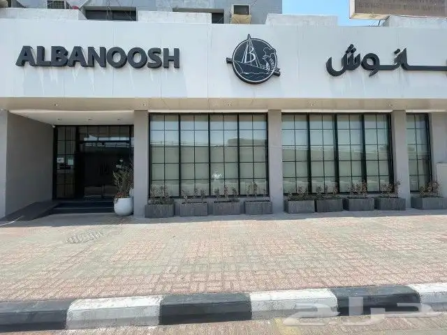 أعمال المنيوم 2