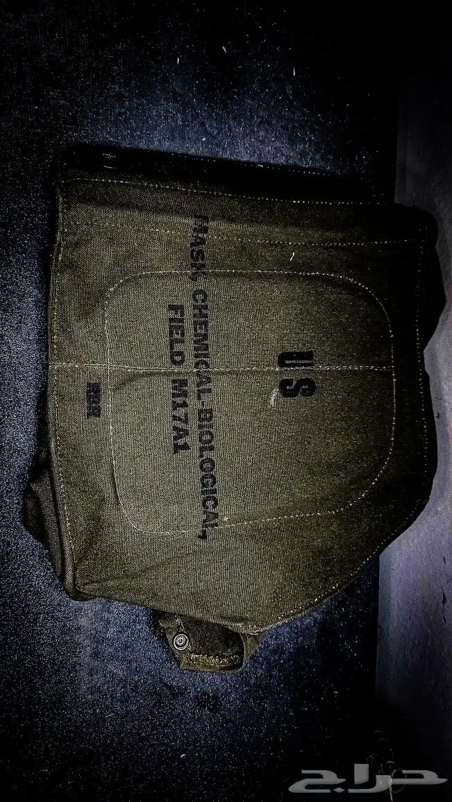 بوصلة أمريكية من عام 1950 قديمة جدا للبيع 7