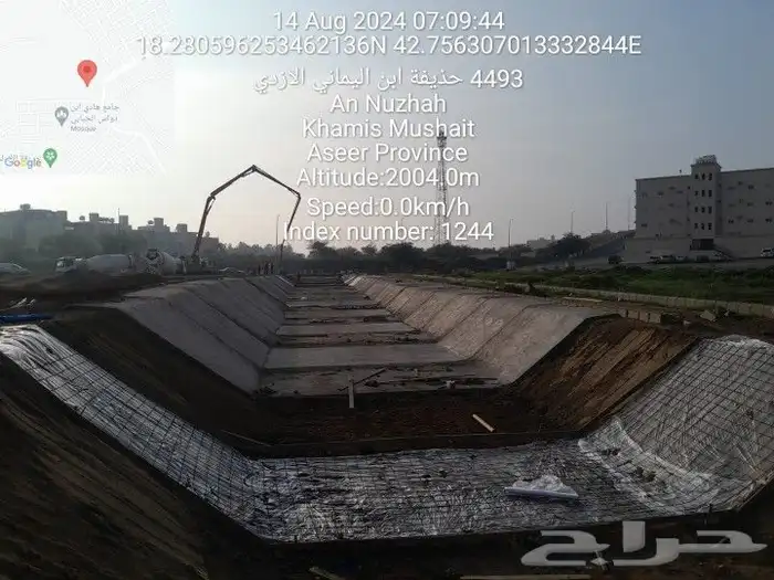 مصانع سرحان للخرسانه الجاهزة والبلك بسعر مناسب جوده عاليه 2