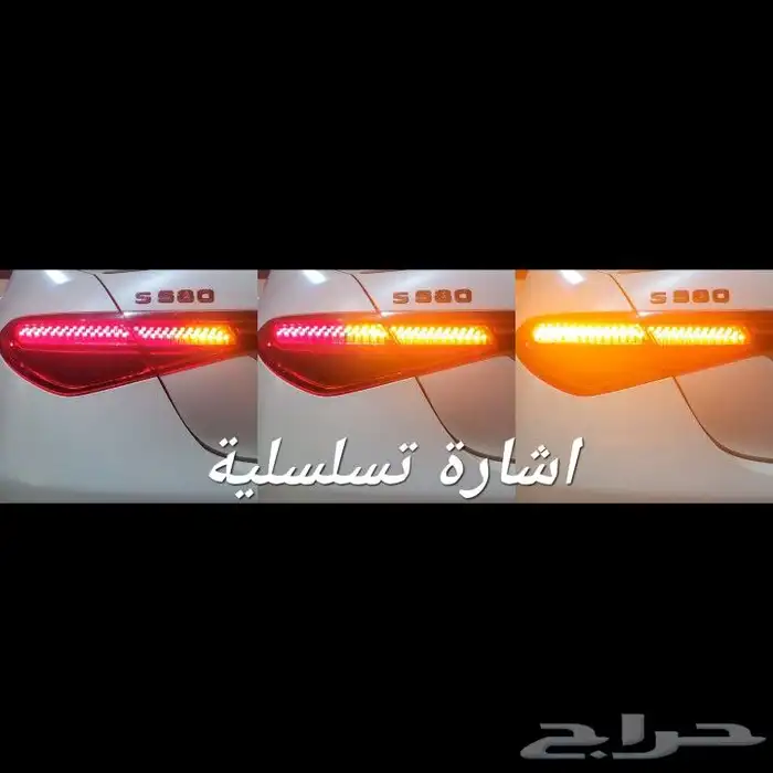 مبرمج سعودي برمجة السيارات المستوردة الاروبية 3
