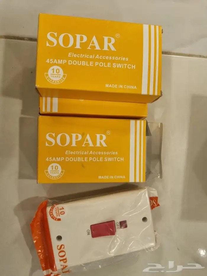 مجموعة سوتشات 6