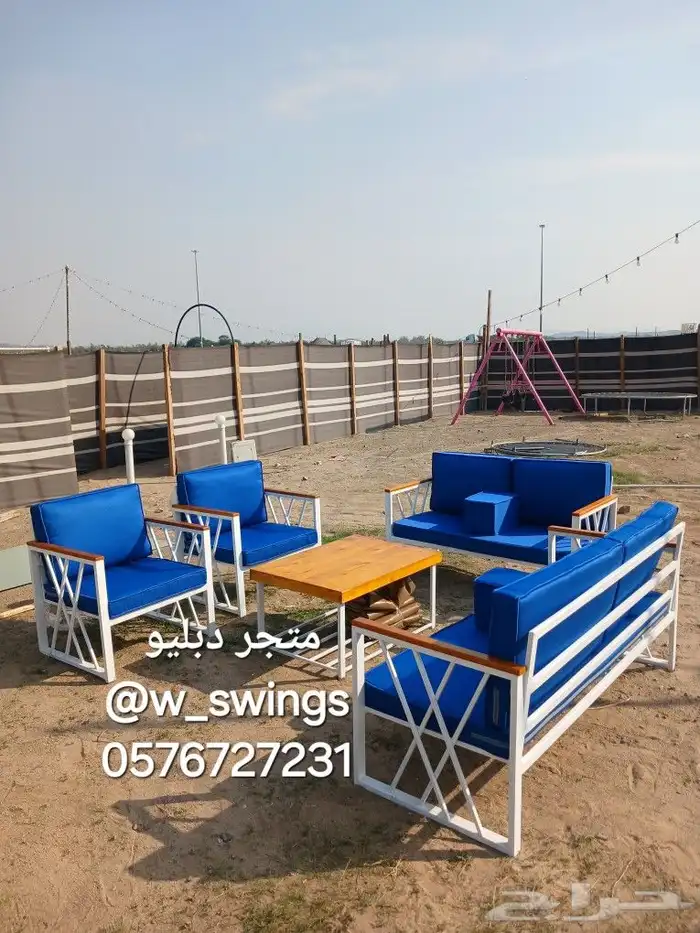 كراسي جلسات خارجية اشكال حديثة 3