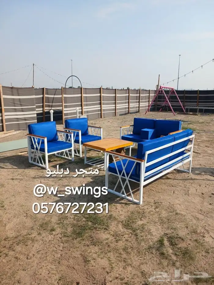 كراسي جلسات خارجية اشكال حديثة 2