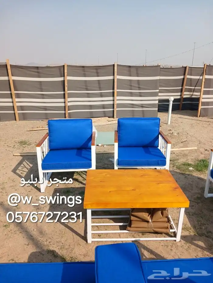 كراسي جلسات خارجية اشكال حديثة 8