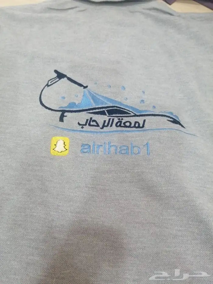تطريز شعارات تيشيرتات 11