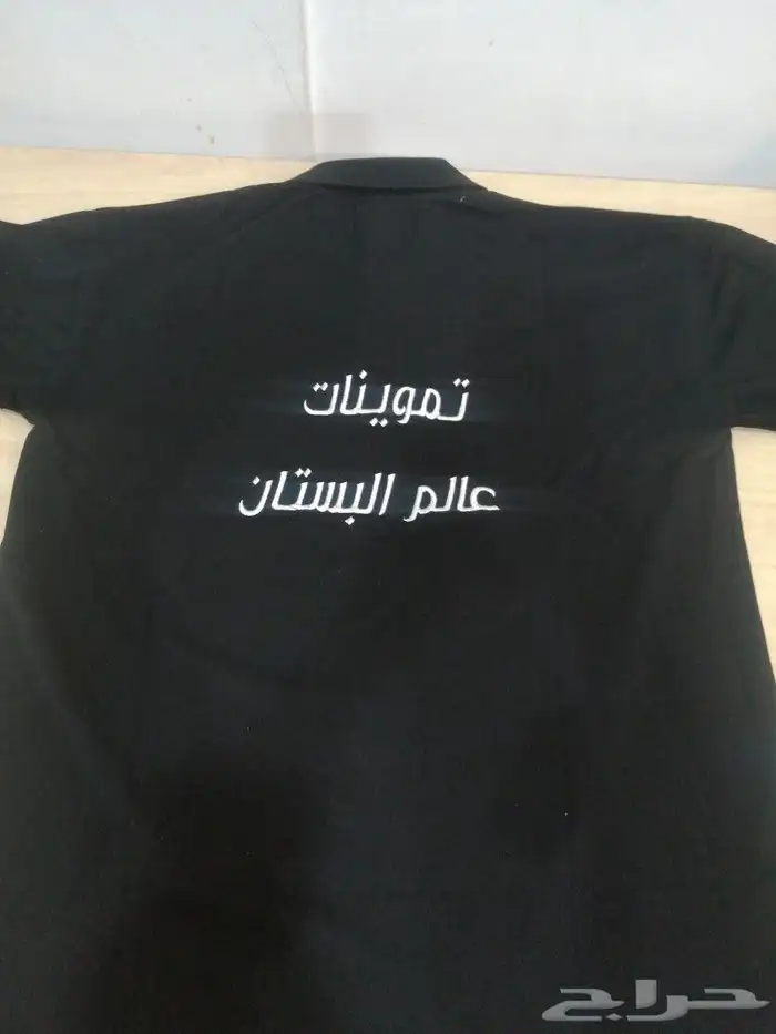 تطريز شعارات تيشيرتات 14
