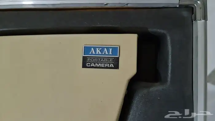 كاميرا اكاي بشنطتها 1