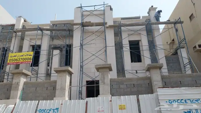 معالجة السطوح من الأمطار عازل ضمان مقاول 0