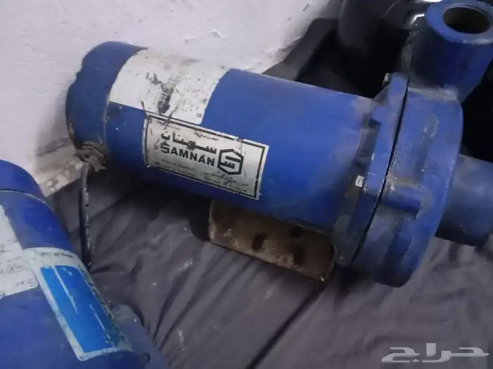 دينمو سمنان 1