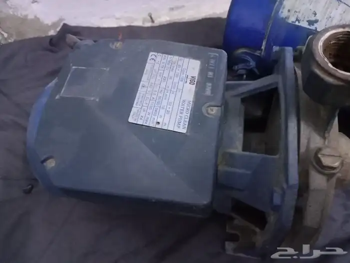 دينمو سمنان 3