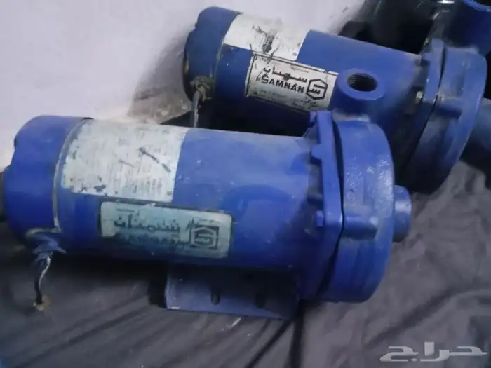 دينمو سمنان 2